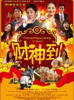 av电影在线免费观看